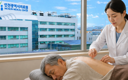 “인천의료원 내 한의과 설치, 하루 빨리 시행돼야”