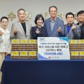 수원시나눔봉사단 자휼, 어버이날 맞아 어르신에 한약으로 온기 전해