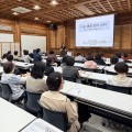 한의사와 함께한 북토크 ‘나는 통증없이 산다’