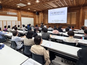한의사와 함께한 북토크 ‘나는 통증없이 산다’