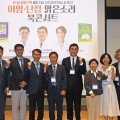 “이명 ‘불치’에서 ‘관리’로 전환”…NES, 전인적 통합치료 로드맵 제시