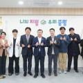 “지석영박물관 건립으로 중랑구만의 문화·의료 가치 창출해야”