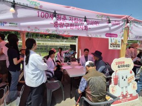“가까이할수록 좋은 친구 한의약”
