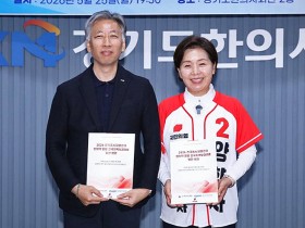 “정약용 실학·웰니스 결합”...양향자 경기도지사 후보에 3대 정책 제안