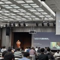 溫病의 날, 설생백·조소금 두 거장의 학술사상 집중 조명