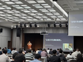 溫病의 날, 설생백·조소금 두 거장의 학술사상 집중 조명