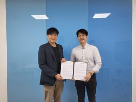 한의약 디지털융합 기술의 지식재산 경쟁력 강화 맞손