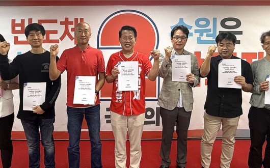 “행정문서부터 ‘한의사’ 병기해야”…안교재 수원시장 후보에 제안