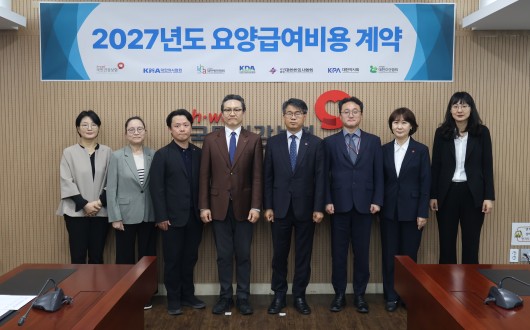 정부 정책에서 배제된 한의 유형…실수진자 수 지속 하락