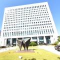 대검찰청, ‘합동수사팀’ 출범…사무장병원 등 집중 단속