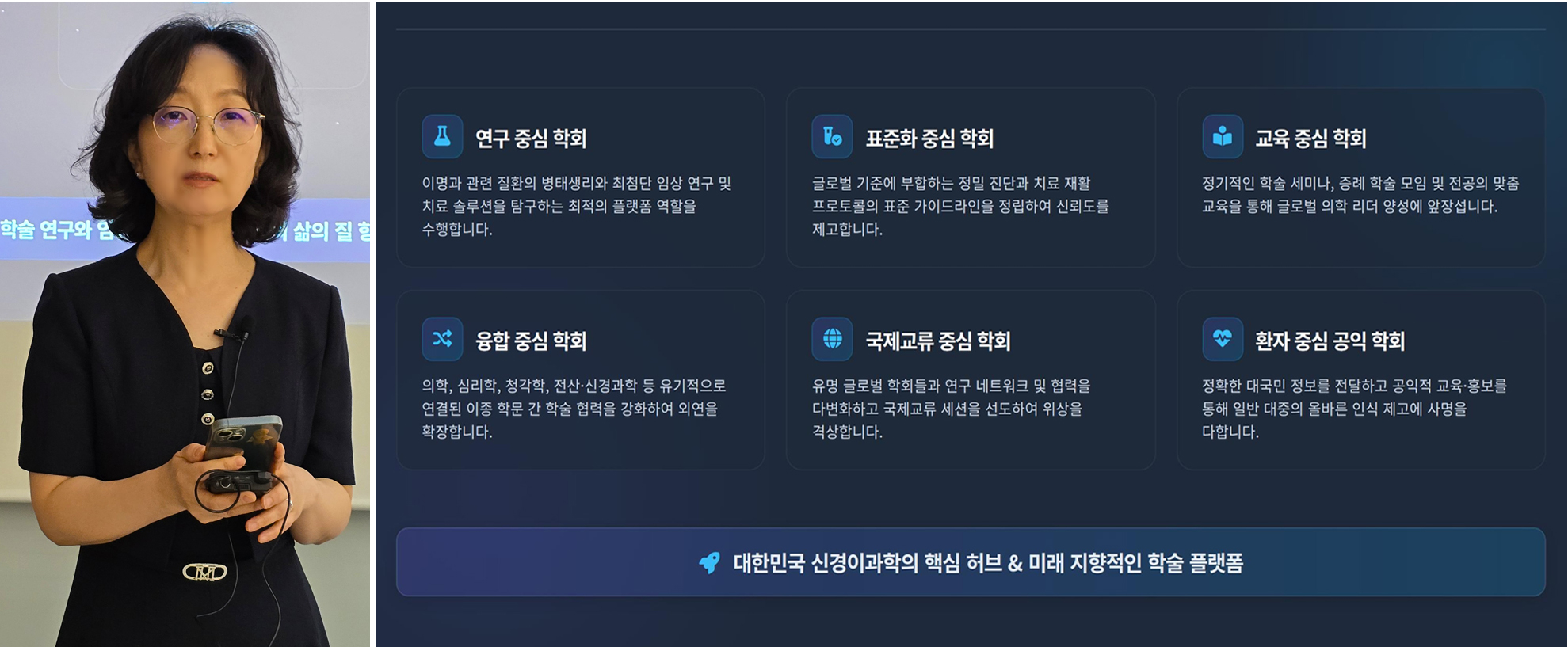 발제1.jpg