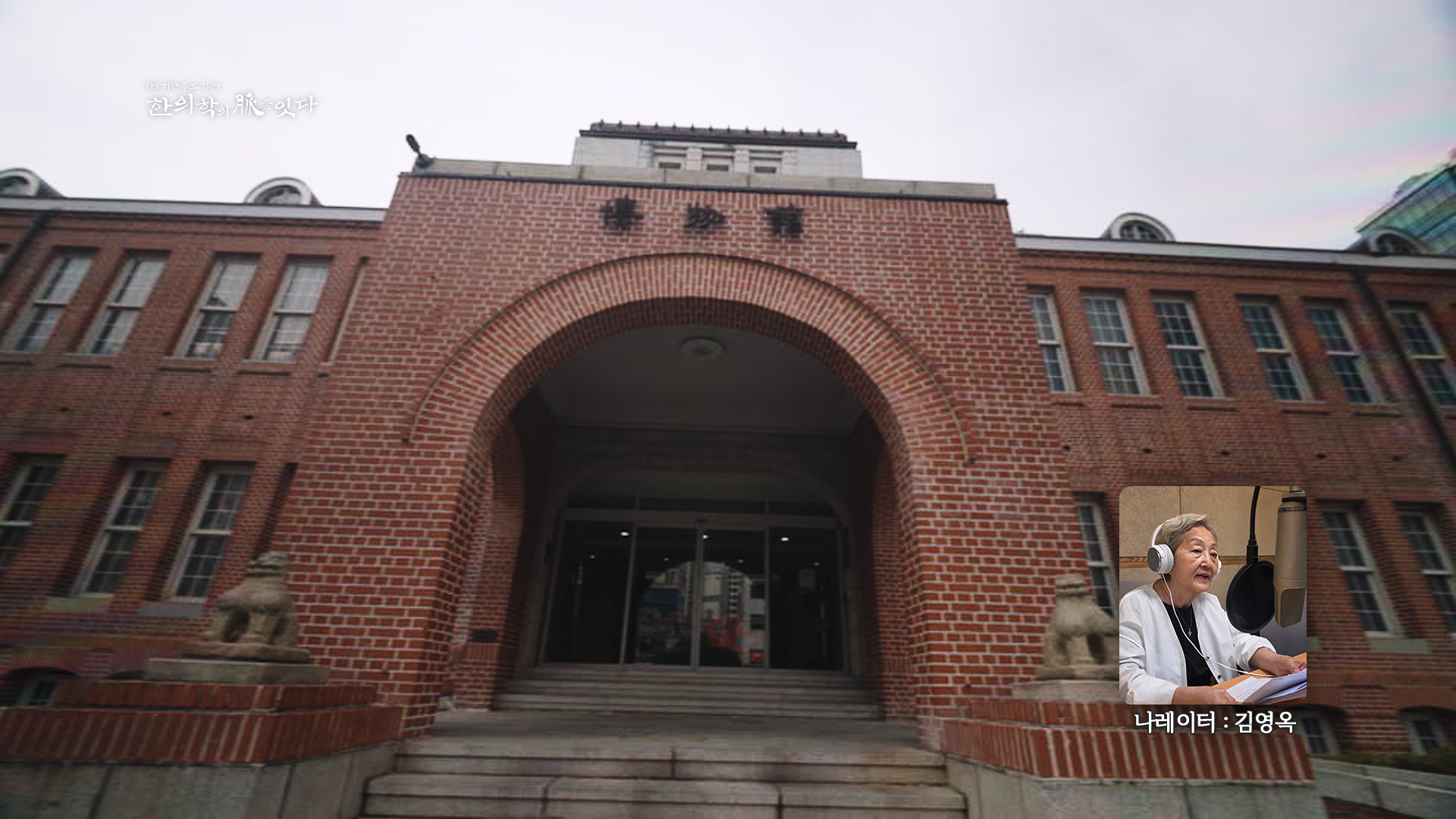 부산다큐2.png