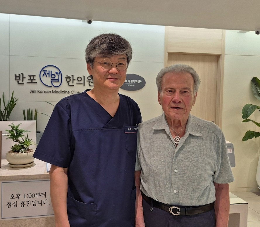 홀로코스트생존자 방문.jpg