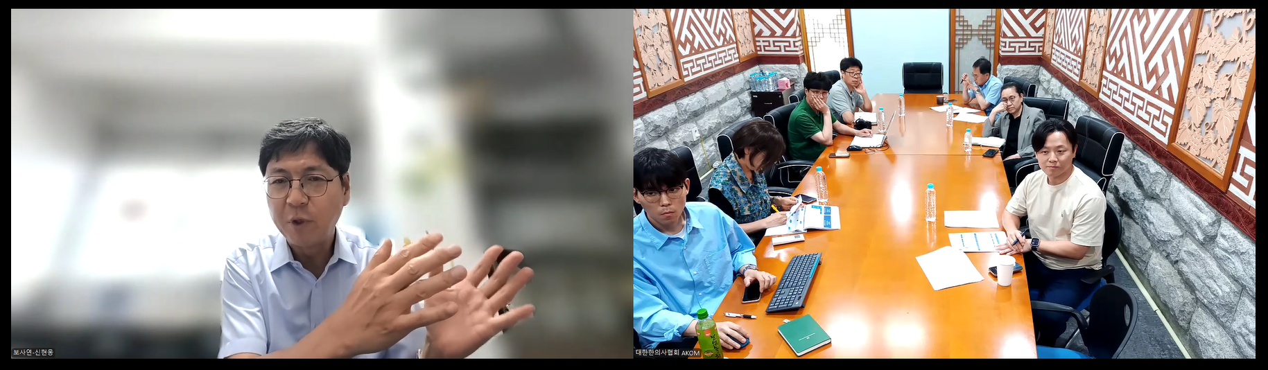 온라인2.png