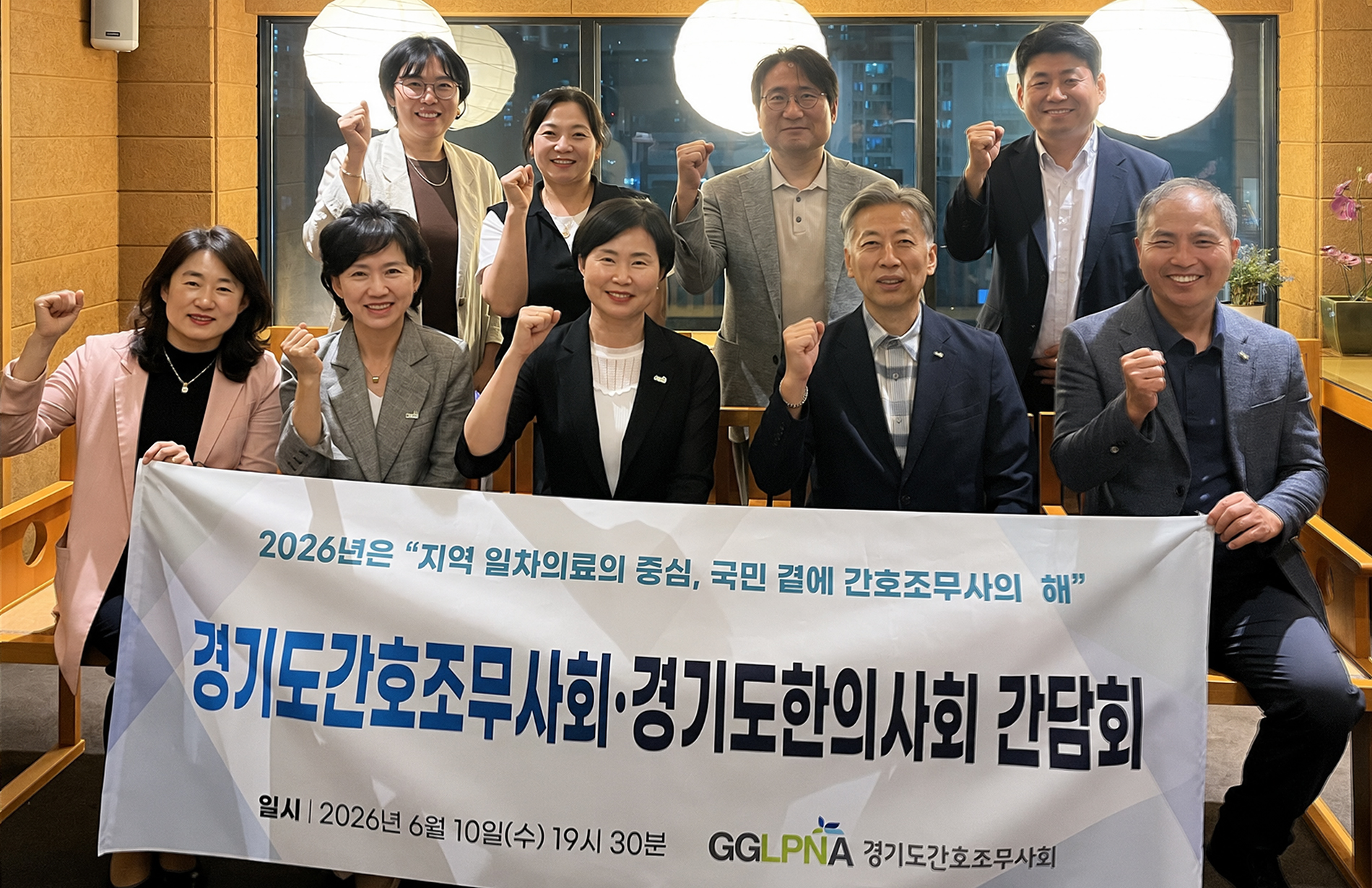 간조회.jpg