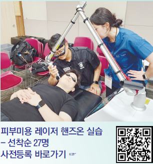 화면 캡처 2026-06-10 154946.png
