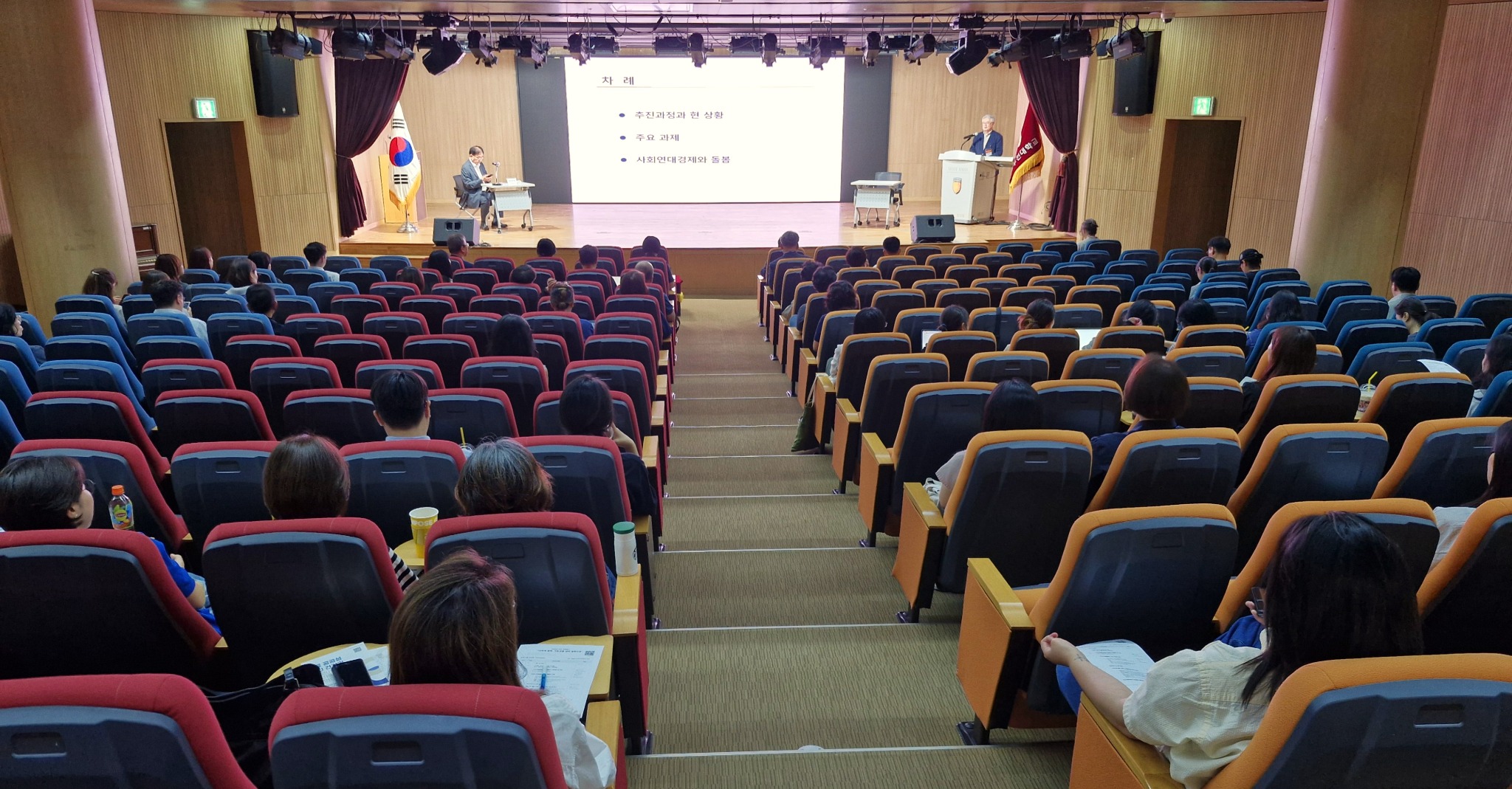 사의련5.jpg