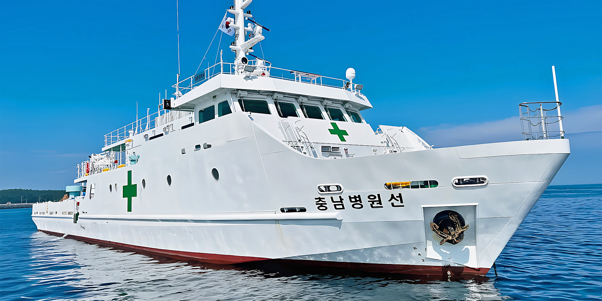 병원선 메인.jpg