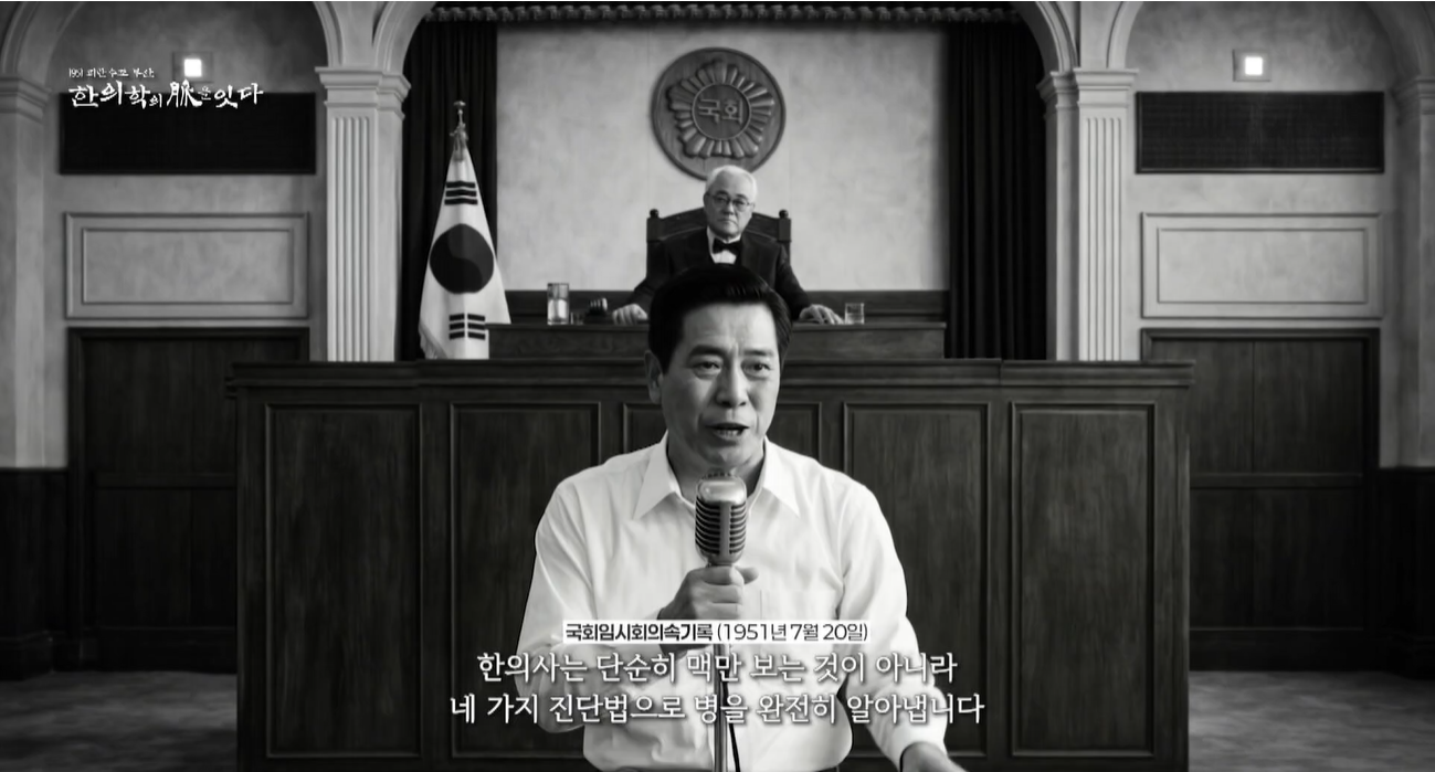 다큐2.png