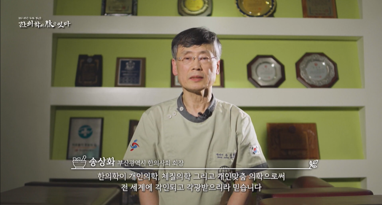 다큐5.png
