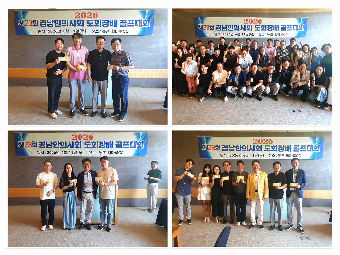 ChatGPT Image 2026년 6월 16일 오후 04_59_20.png