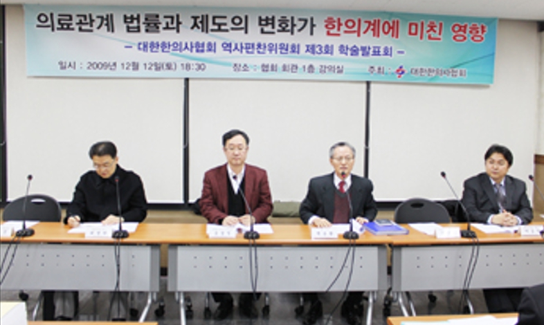 박순환 회장님3.jpg
