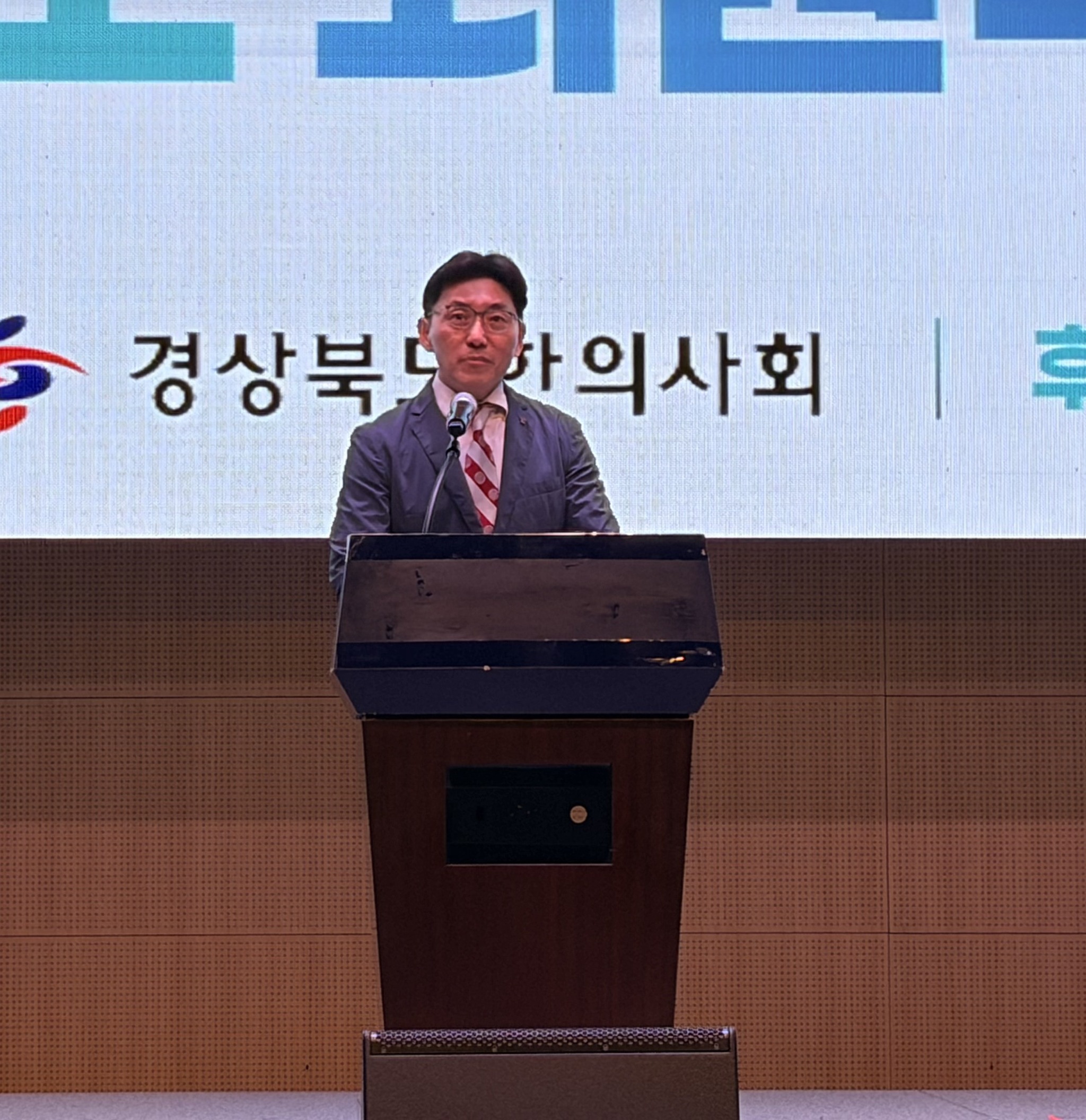 김봉현 회장.jpg