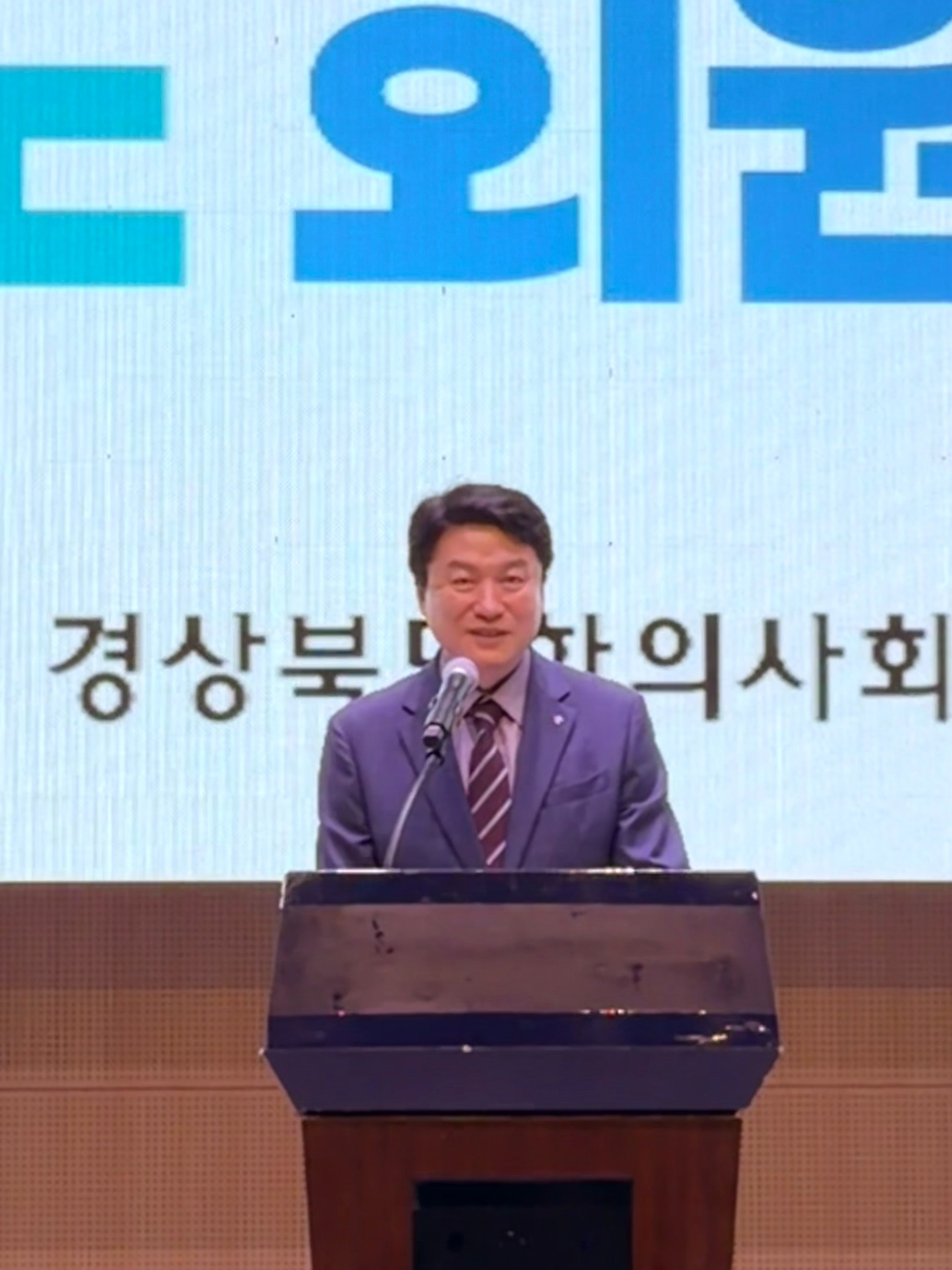 윤성찬회장.jpg