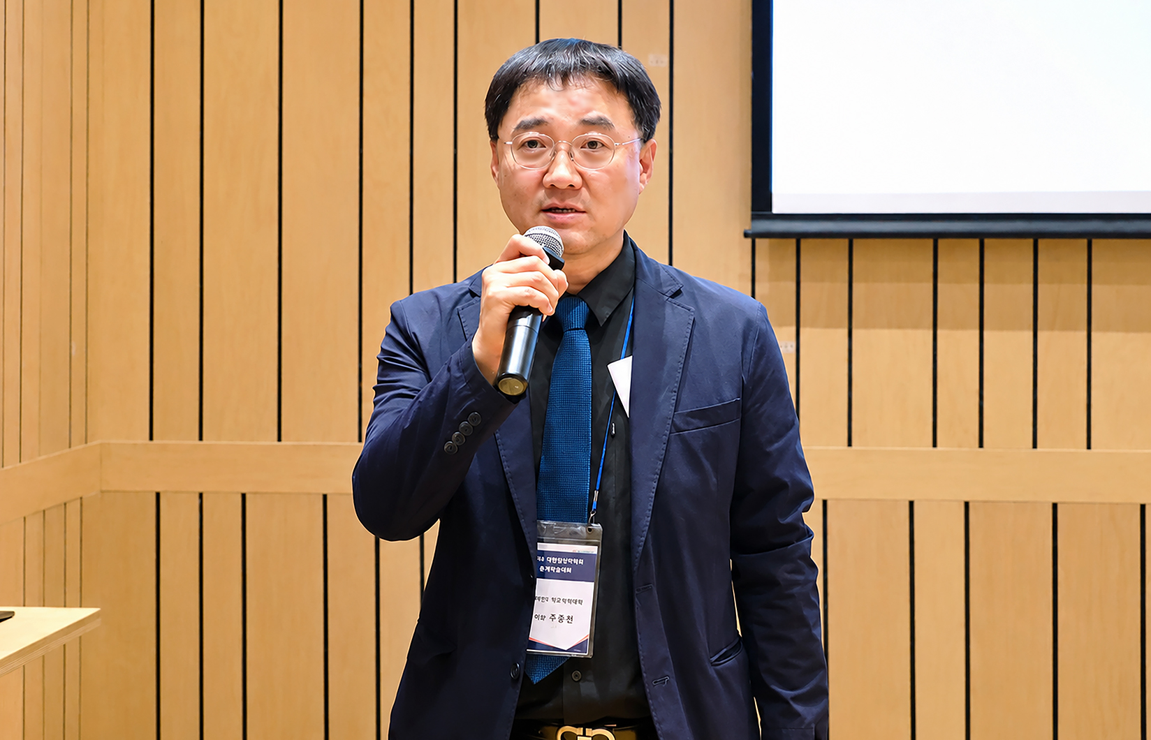 주종천 회장.jpg