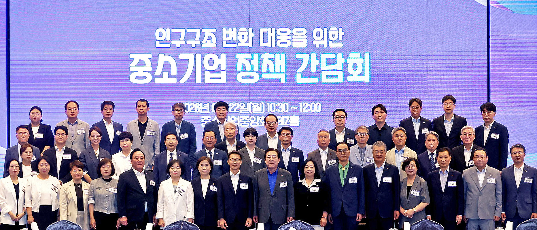 단체사진.jpg