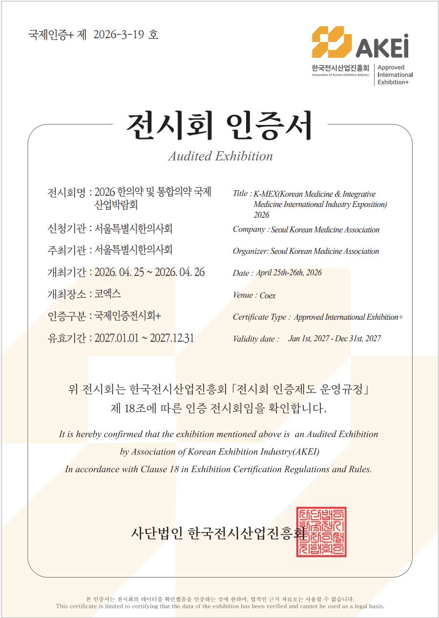 인증1.png