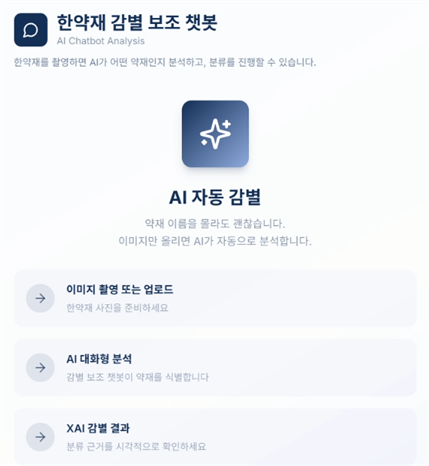 관능검사.png