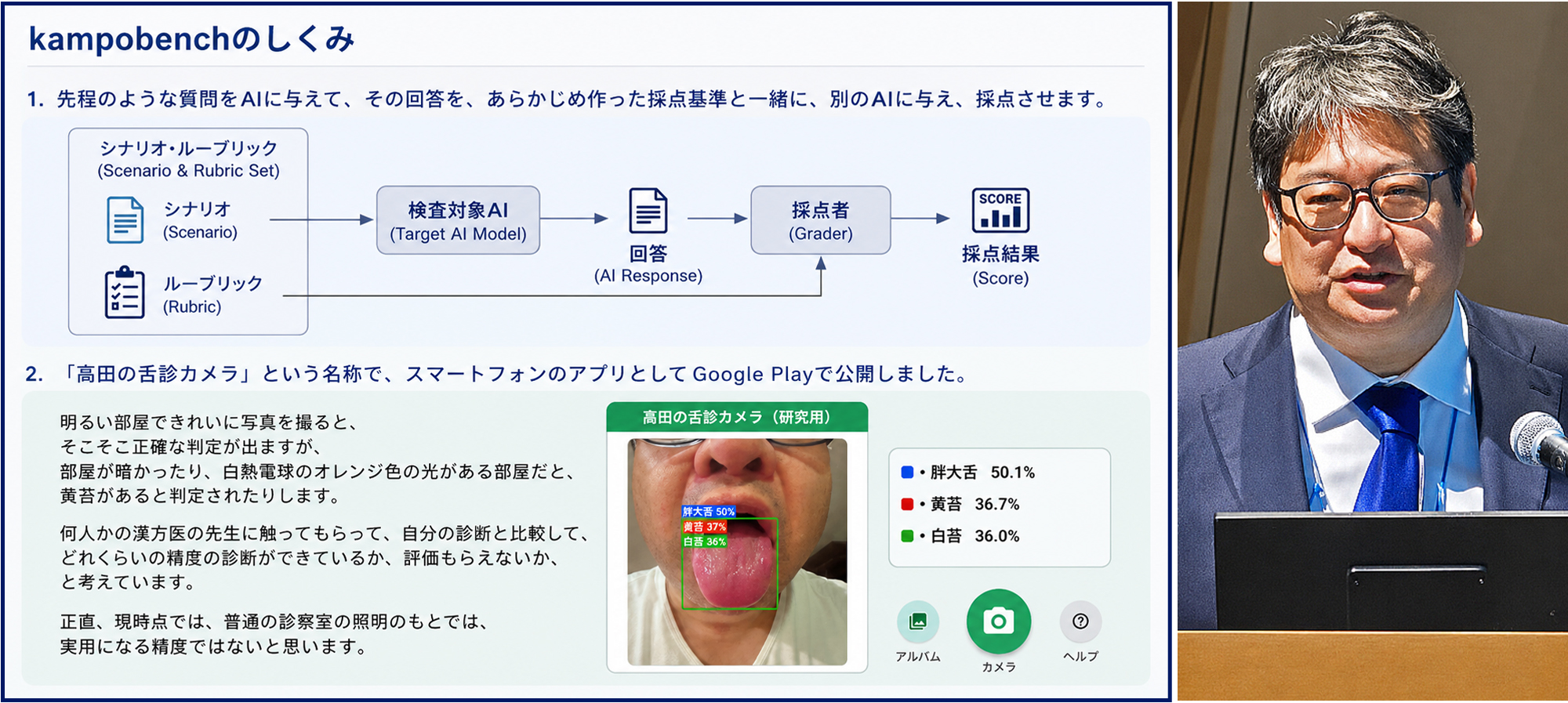 발제2.jpg
