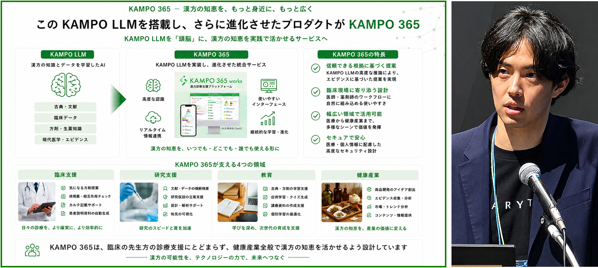 발제5.jpg