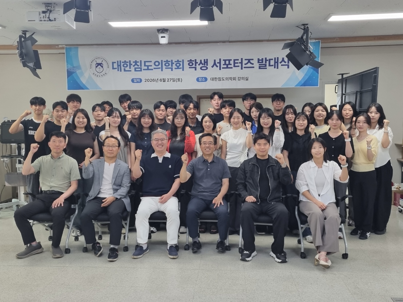 서포터즈1.jpg