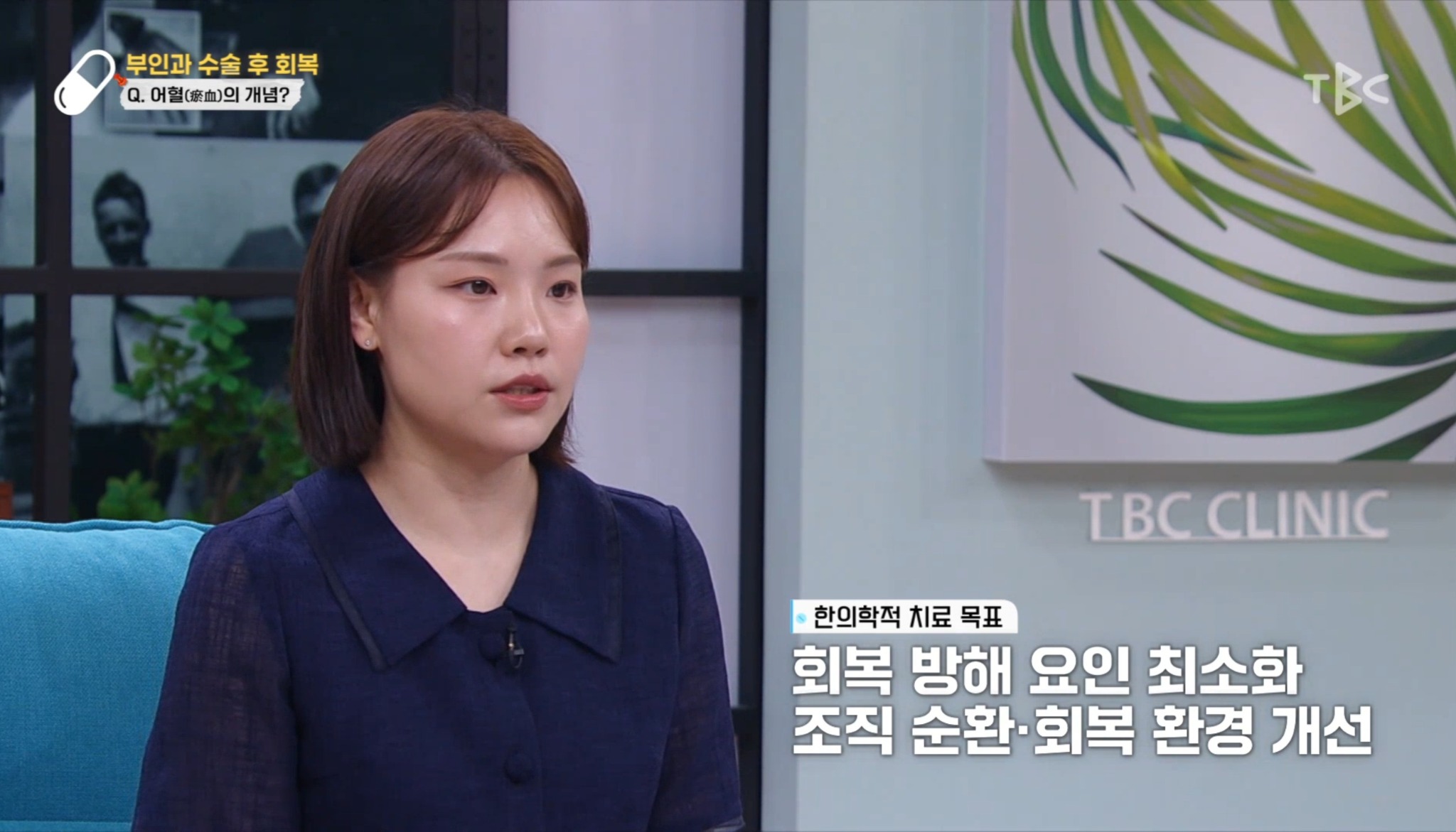 노언지교수.jpg