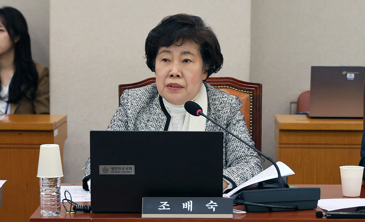 조배숙 의원, ‘마약 클린존 4법’ 추진…“투약·거래 장소까지 차단”