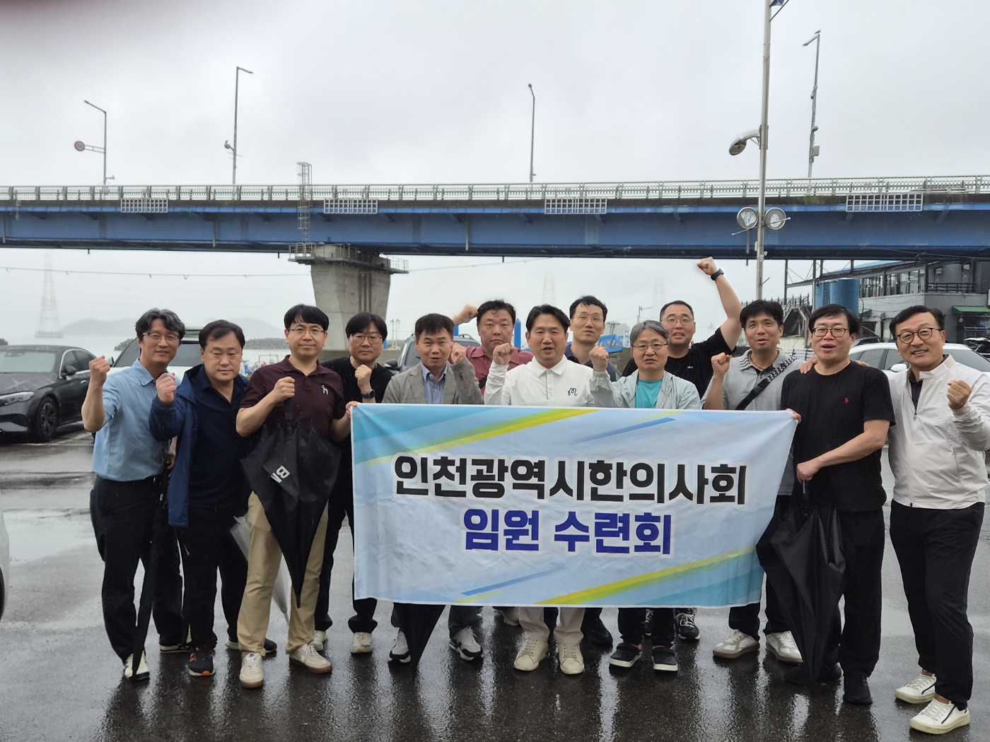 “민선 9기 출범 발맞춰 한의 공공의료 확대에 박차”