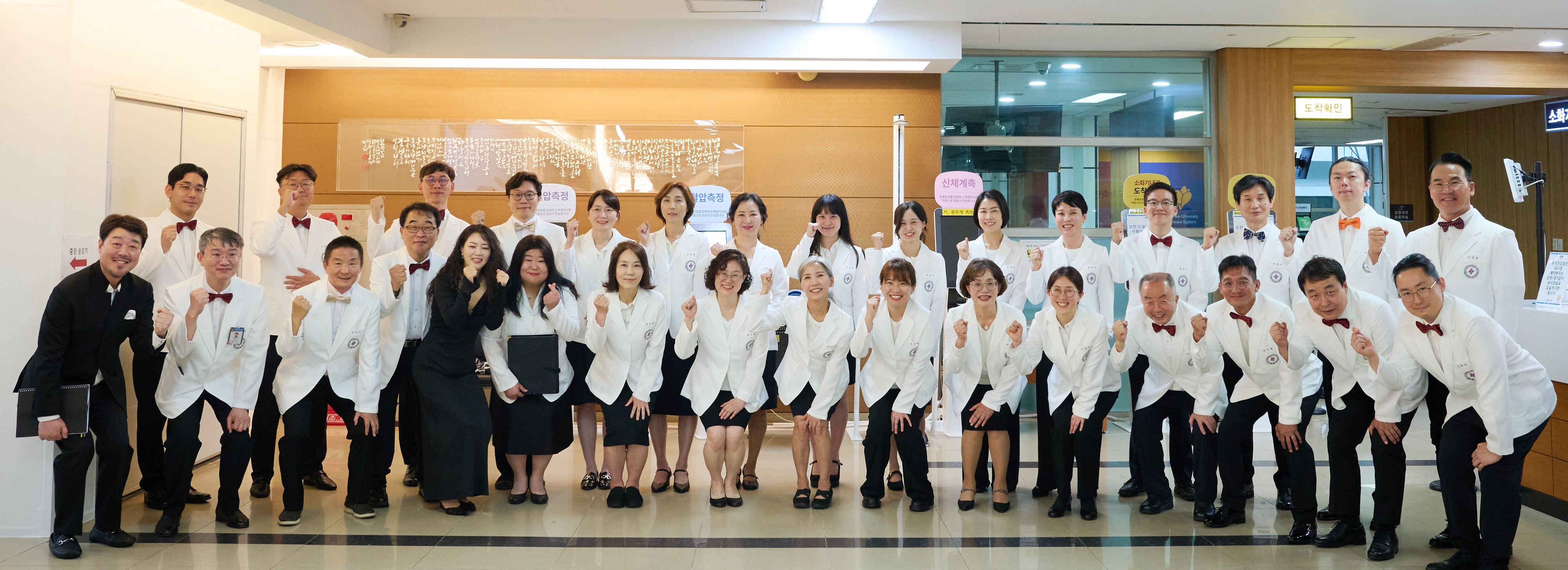 한의코러스, 경희의료원서 ‘치유의 하모니’ 나눔 봉사