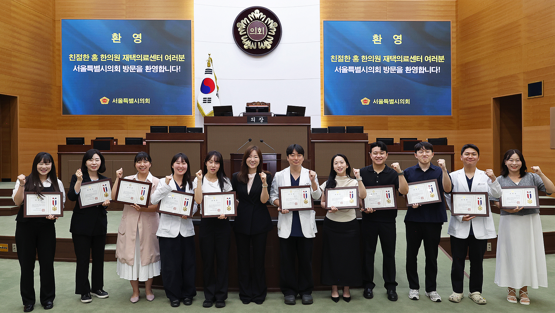 “재택의료센터, 우리 사회에 반드시 필요한 의료안전망”