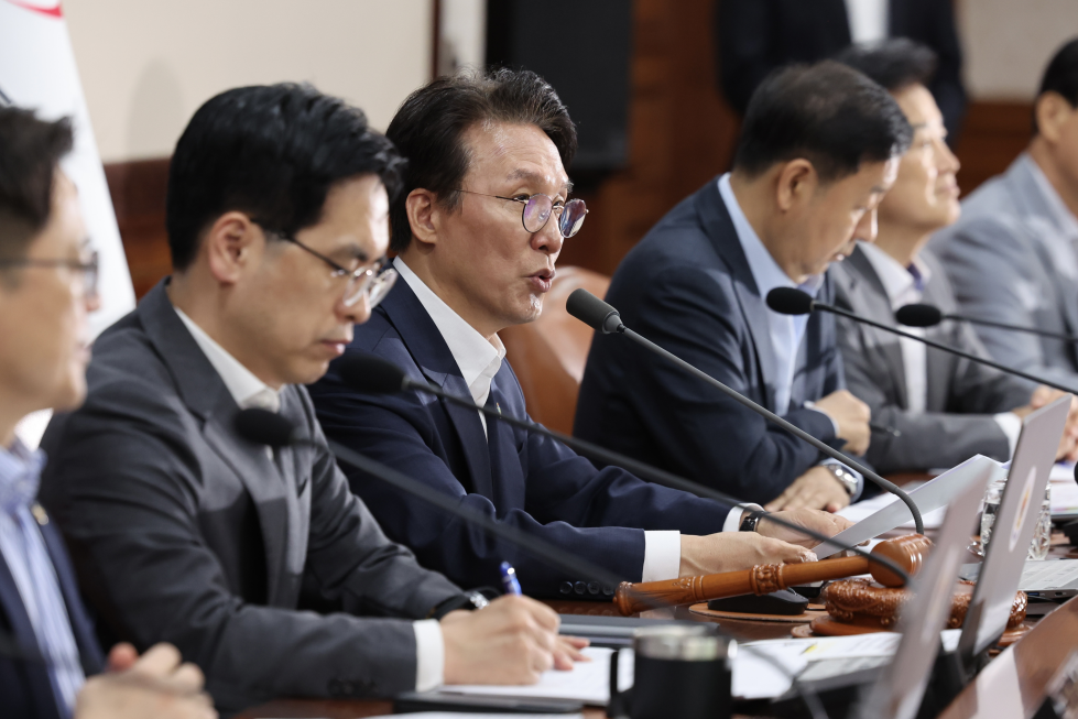 한의원 등 보건업, 온누리상품권 가맹점서 제외
