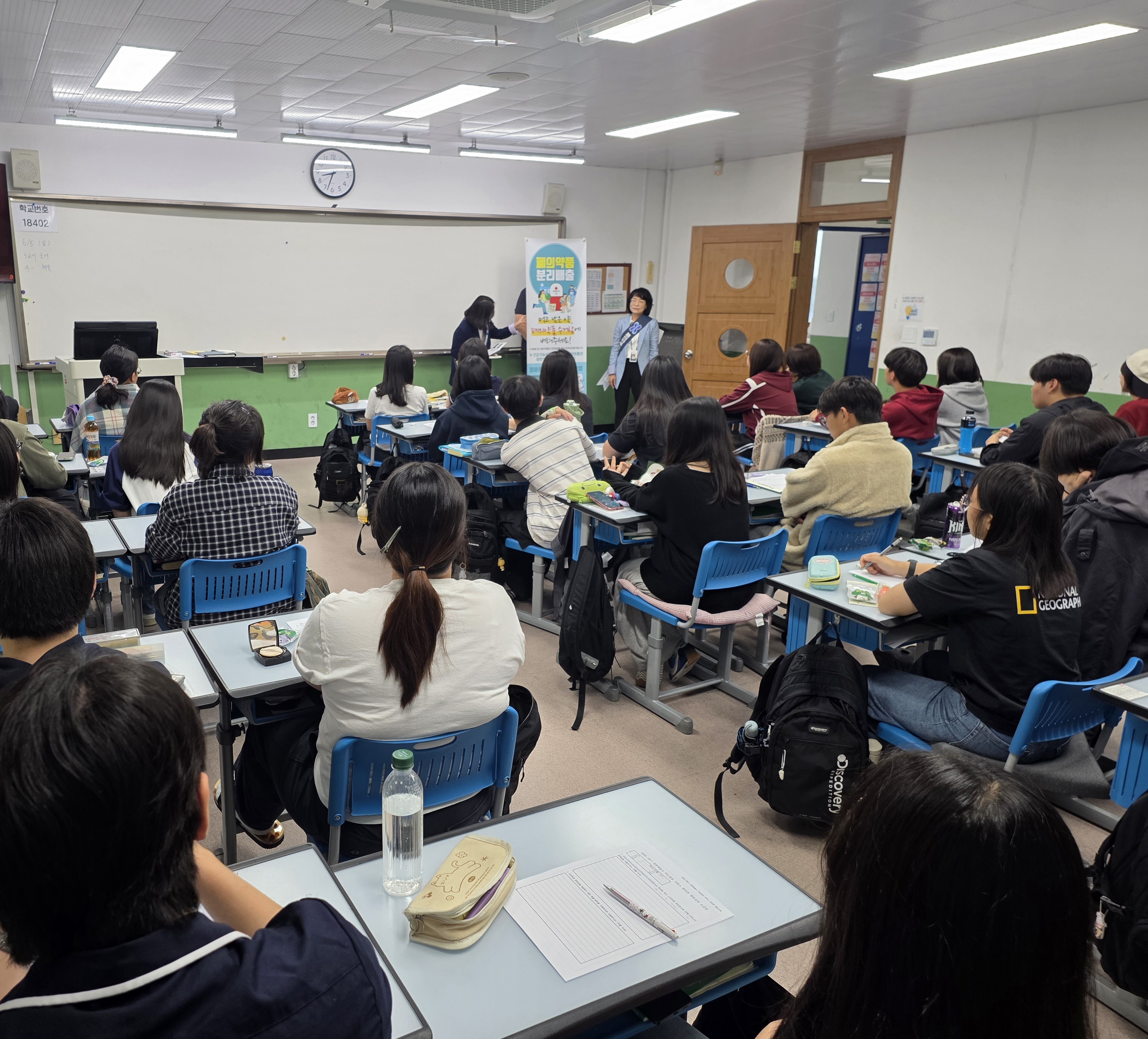 심평원 강원본부, 건강한 지역사회 조성 앞장