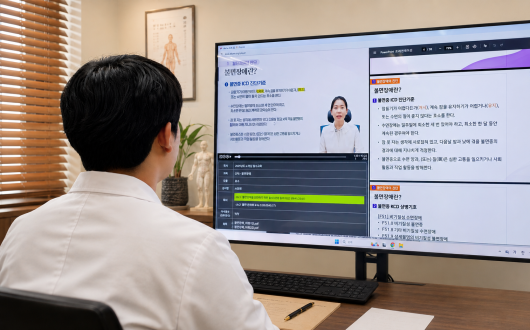 한의약진흥원 개발 CPG 교육, 전국 한의사 필수교육 지정