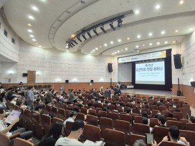 한의학이여, 여성의 부름에 답하라