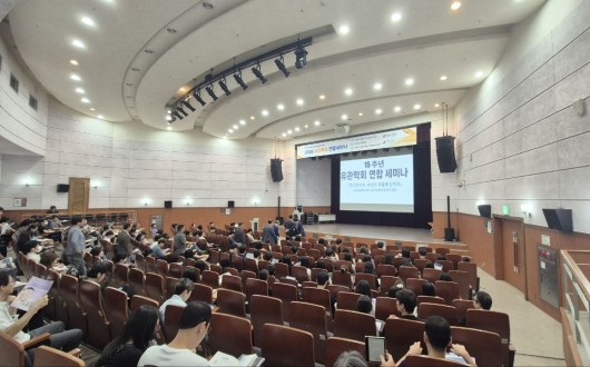 한의학이여, 여성의 부름에 답하라