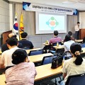 광주광역시한의사회, ‘한의 임상에서의 AI 활용 방안’ 특강