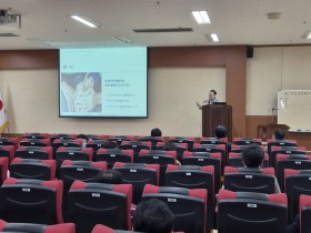 “변화하는 의료 패러다임에 맞춘 회원 임상역량 강화”