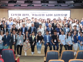 “직역 간 신뢰가 통합돌봄 성공 열쇠”…의료·복지·돌봄 연결이 관건