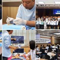 재택의료 필수 술기에 한의 중재 접목…‘한의재택의료 2.0’ 공개