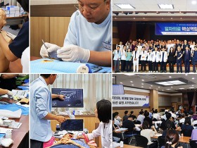 재택의료 필수 술기에 한의학 접목…‘한의재택의료 2.0’ 시동